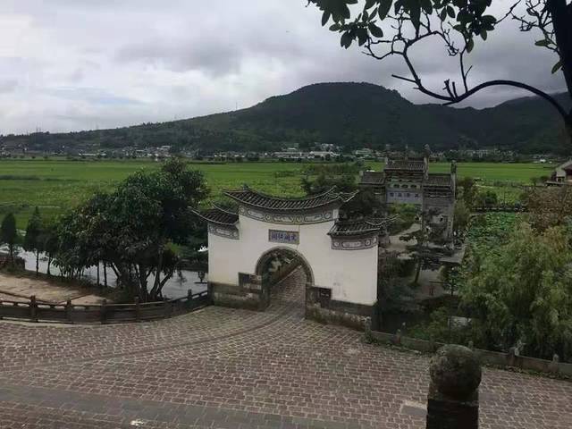 文治光昌
