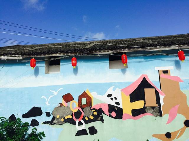 东岙渔村