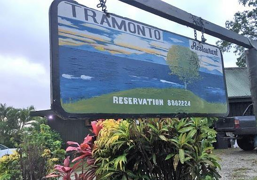 Restaurant Tramonto旅游景点图片