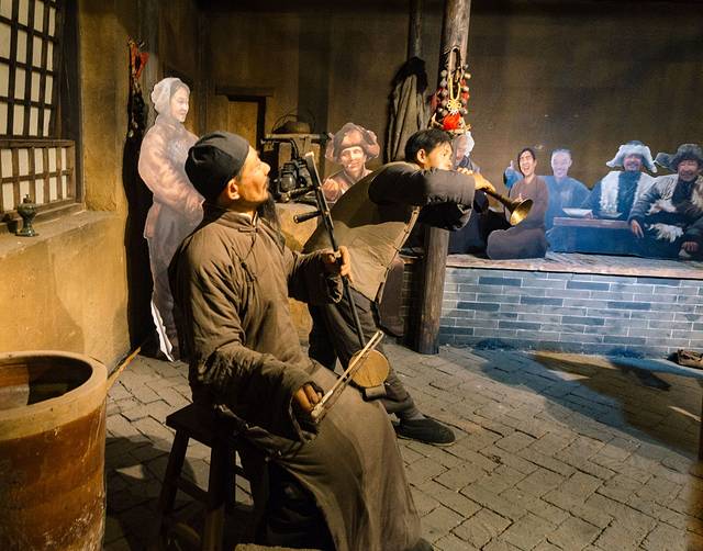 吉林省东北二人转博物馆