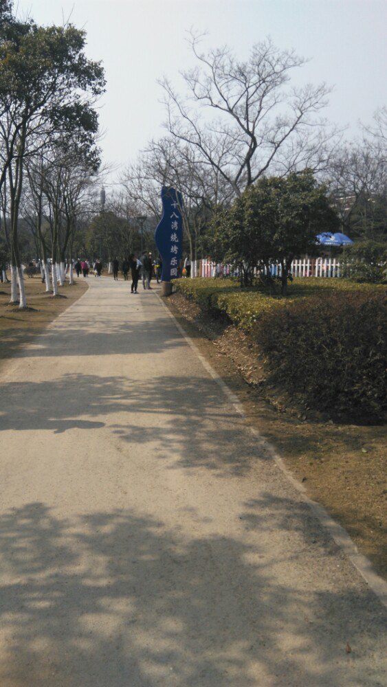 十八湾大草坪烧烤露营户外拓展基地(十八湾店)