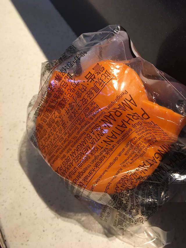 麦当劳(汉口城市广场店)