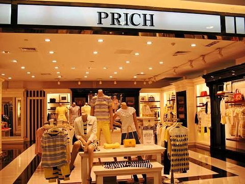 PRICH(百盛中央大街店)旅游景点图片