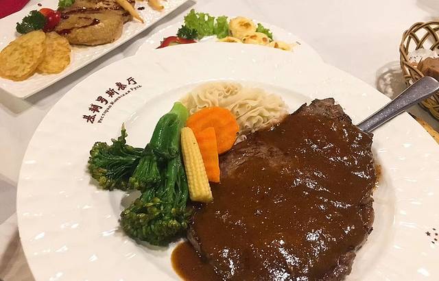 基辅罗斯餐厅(翠微店)