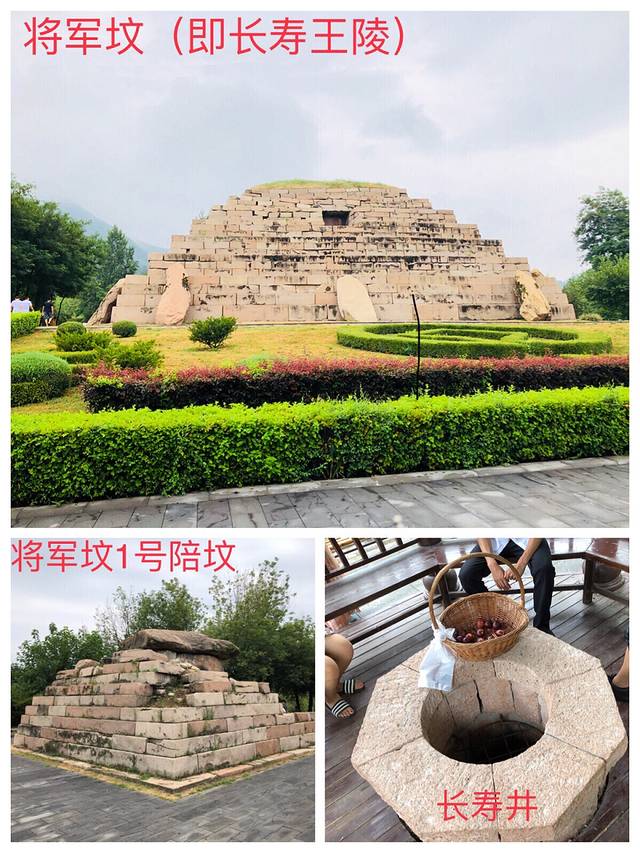 高句丽王城、王陵及贵族墓葬