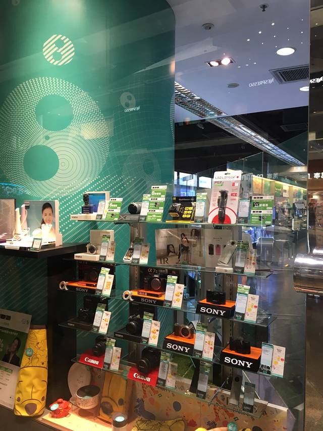 百老汇（九龙塘又一城分店）