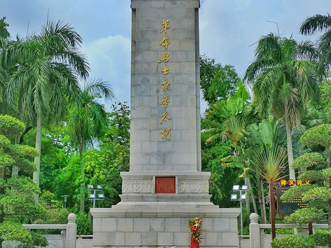 海南革命烈士纪念碑旅游景点图片