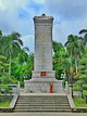 海南革命烈士纪念碑