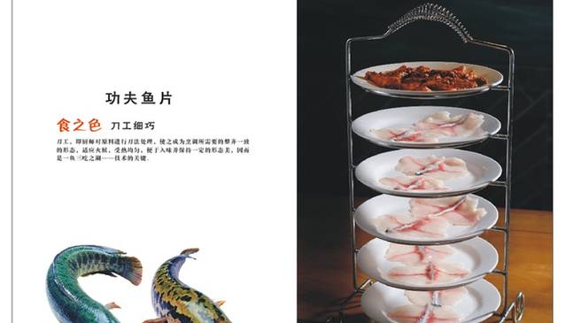 食尚碳火涮烤主题餐厅(涮烤不二家蜗居店)