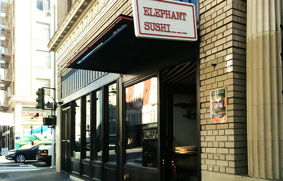 Elephant Sushi旅游景点图片