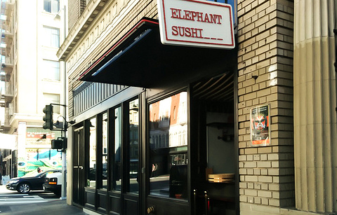 Elephant Sushi