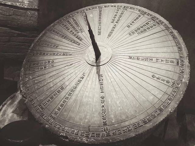 英租威海卫历史博物馆