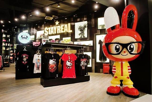 STAYREAL尖沙咀店