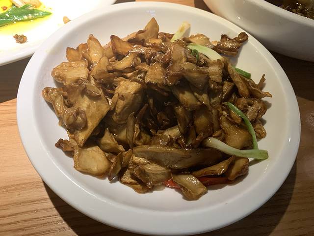 九锅一堂酸菜鱼(华宇广场店)