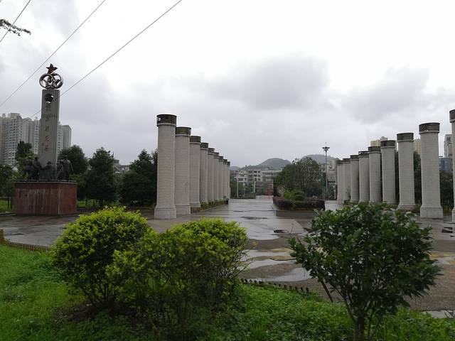 平安广场