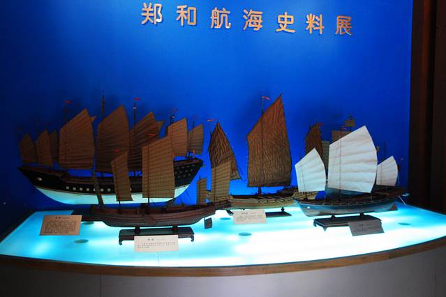 郑和纪念馆