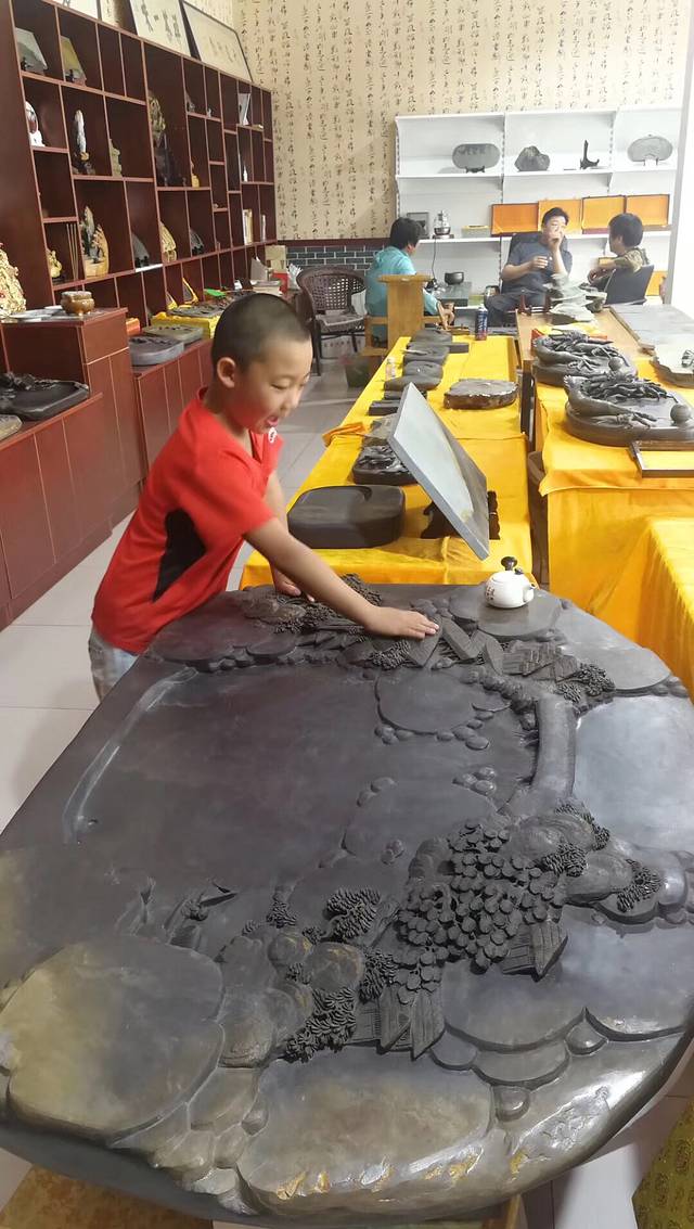 平原县翰墨书画有限公司