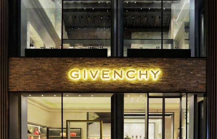 纪梵希成都远洋太古里旗舰店