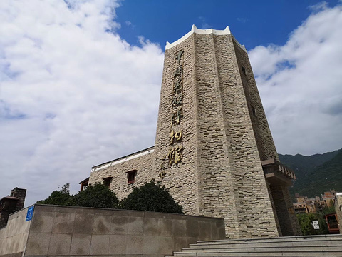 中国羌族博物馆旅游景点图片
