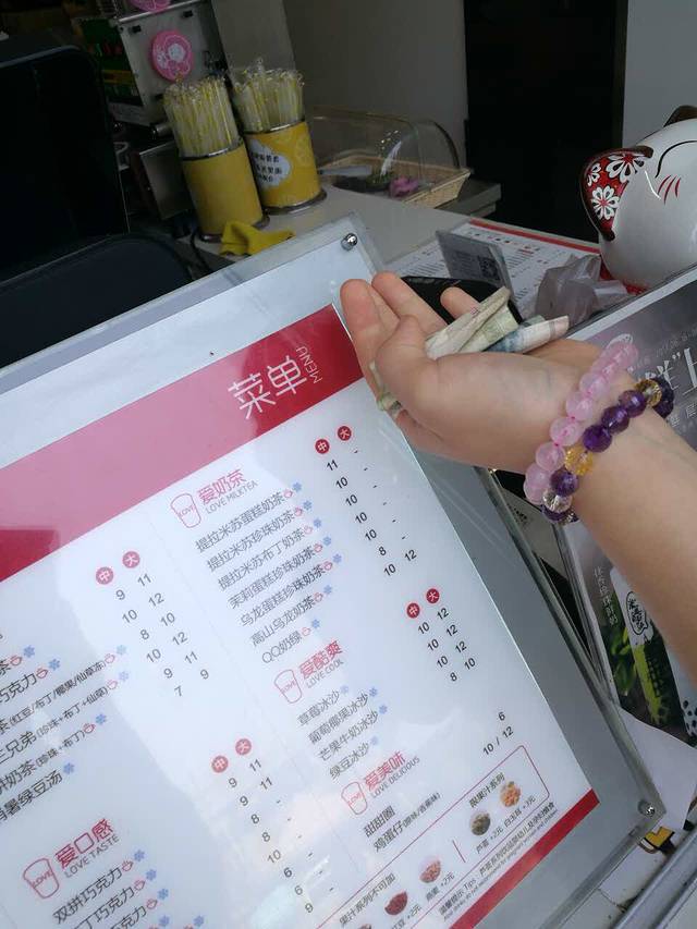 沪上阿姨鲜果茶(九隆广场店)