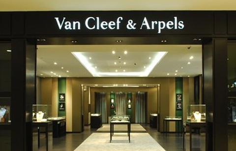 Van Cleef & Arpels(淮海中路店)