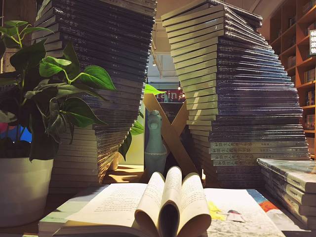 新华书店(星沙店)