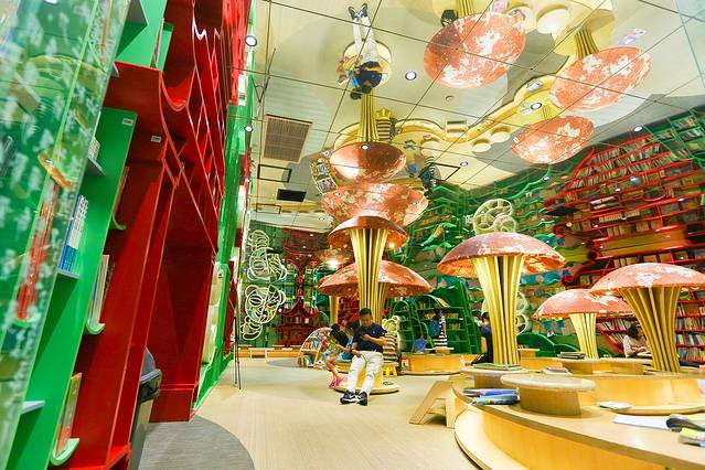 钟书阁(成都银泰中心in99店)