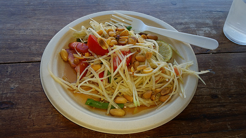 Thai Vegan