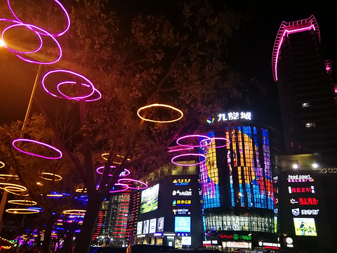 九龙城购物广场旅游景点图片