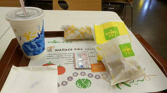 华莱士·全鸡汉堡(灵溪银泰店)