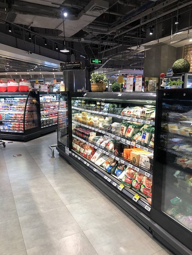 盒马鲜生(金桥国际广场店)