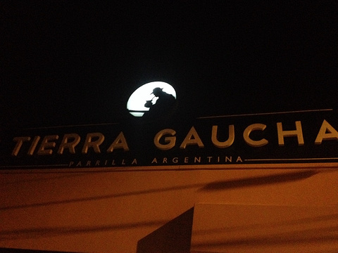 Tierra Gaucha Parrilla Argentina的图片