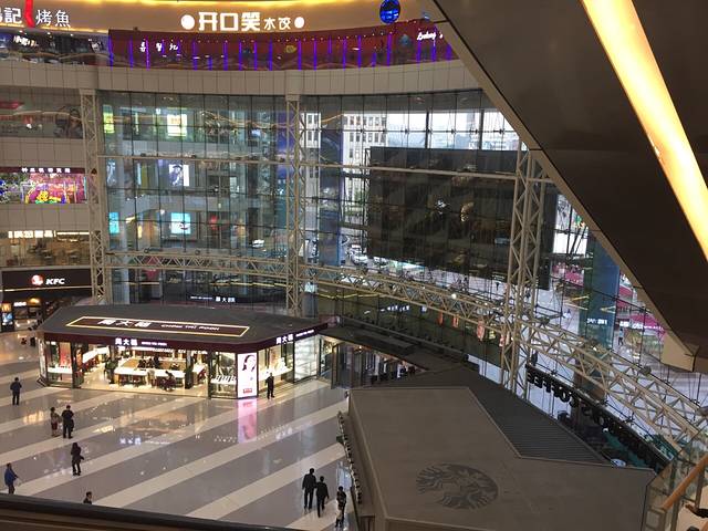 安盛购物广场(大连开发区店)