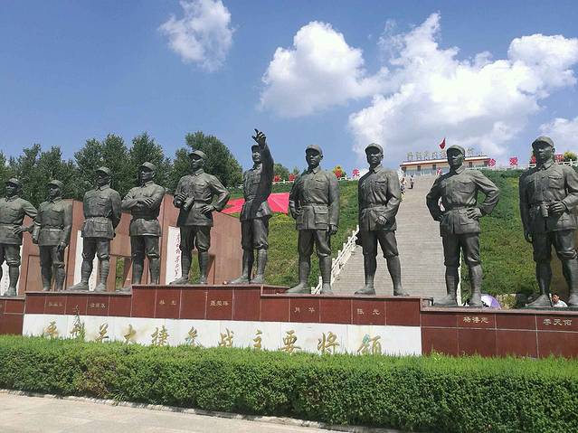 平型关战斗遗址