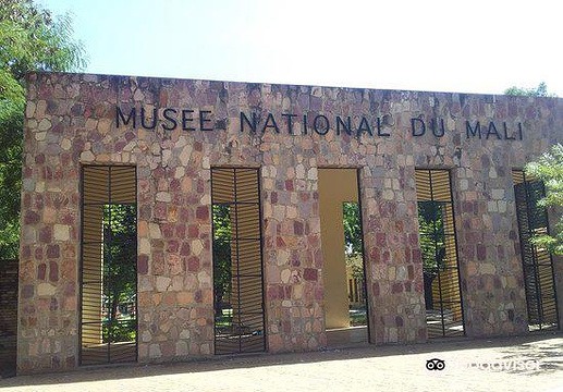 巴马科国家博物馆旅游景点图片