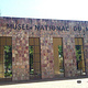 巴马科国家博物馆