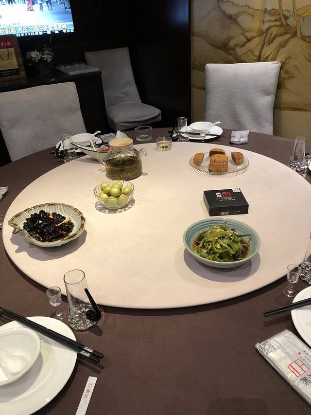 一品澜庭(滨江店)