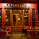 Le Pure Cafe