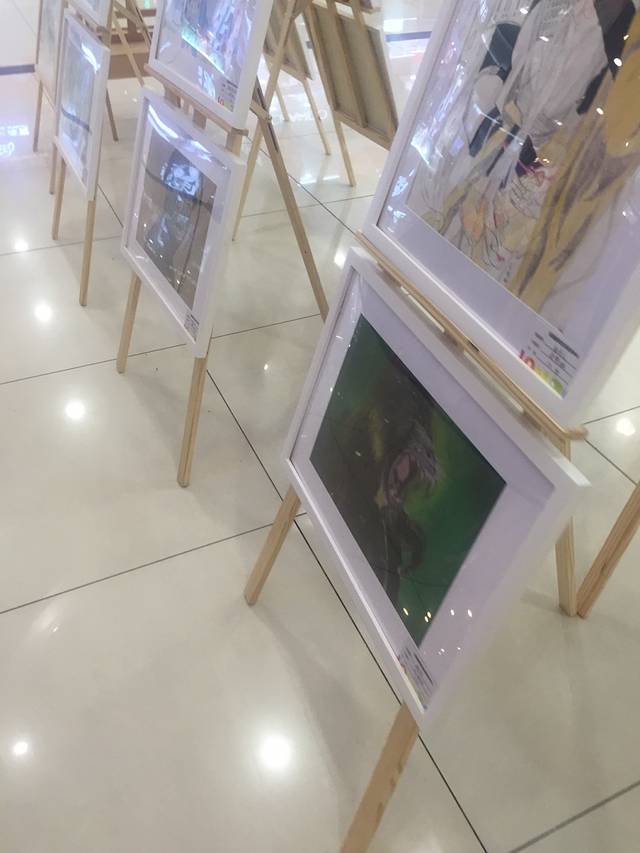 嘉荣购物广场(东泰店)