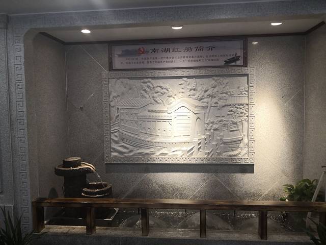 根据地吊锅(人民大道24号院店)