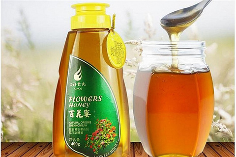 木鱼镇土特产一条街