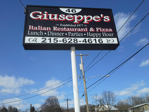 Giuseppe's Pizza Restaurant旅游景点图片