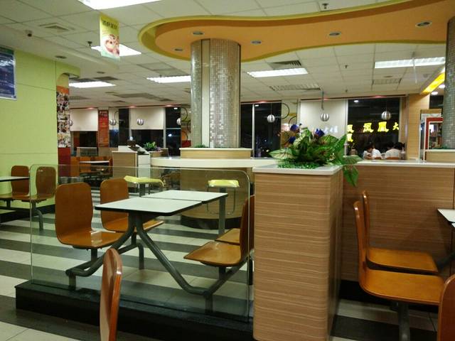 佳佳基(崇仁店)