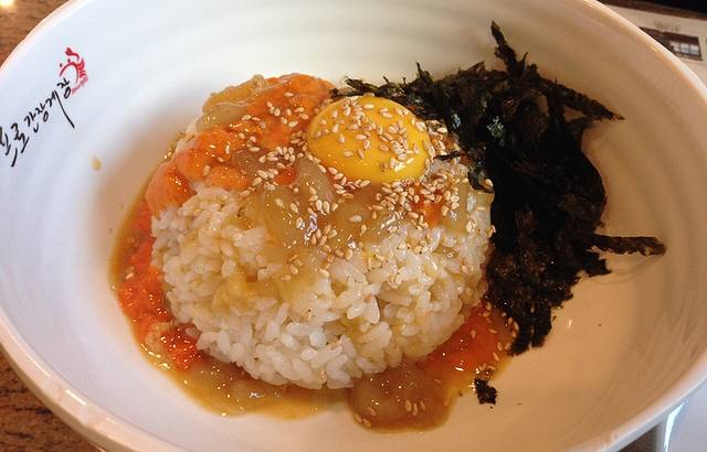 Pro Ganjang Gejang Sinsa