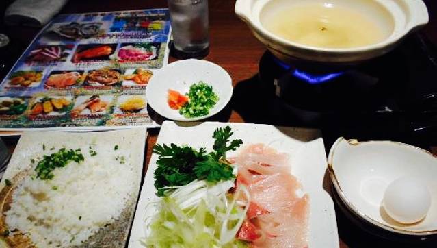 Tavern Ajitaro Kamakura