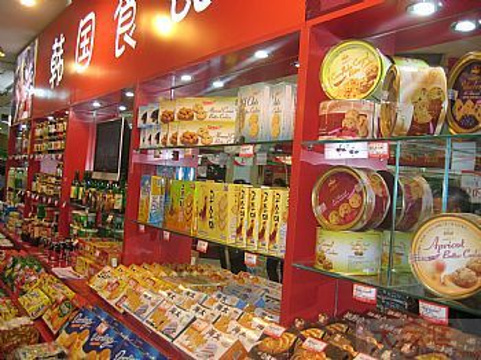 韩国食品商店(桥东街)旅游景点图片