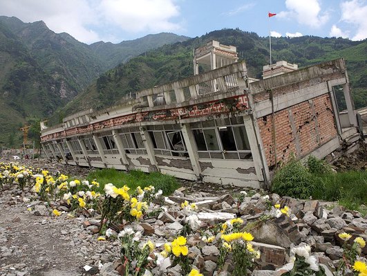 绵竹市汉旺地震遗址公园