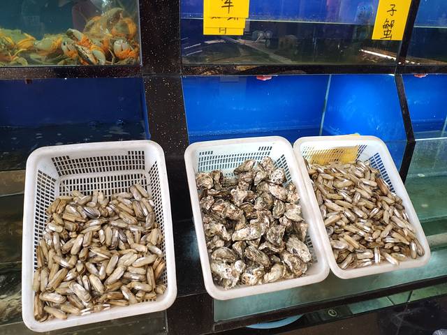 三门渔坊海鲜大排档