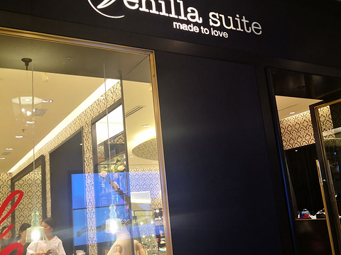 Venilla suite(德福广场店)旅游景点图片