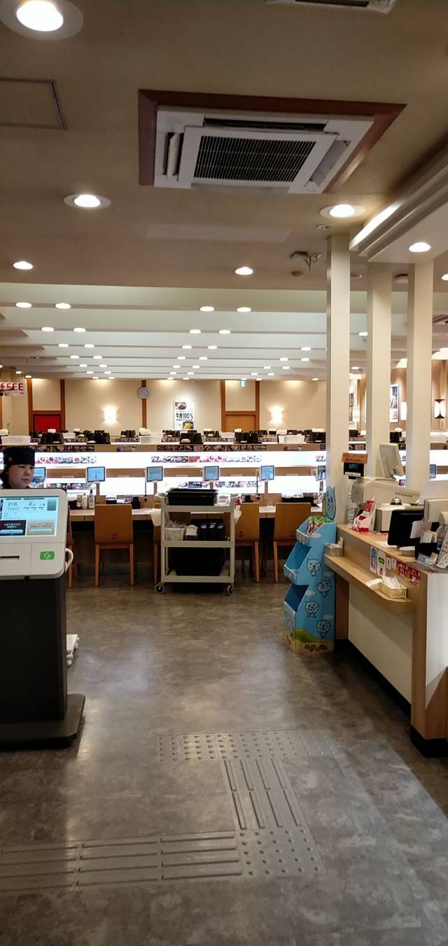 観光荘 岡谷本店